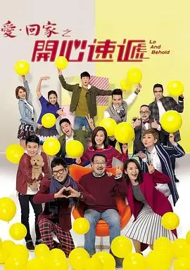 长夜灯火热播电视剧全集在线观看