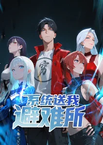云端少年青春动画在线观看